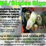 KKS/Birdee Biyou
